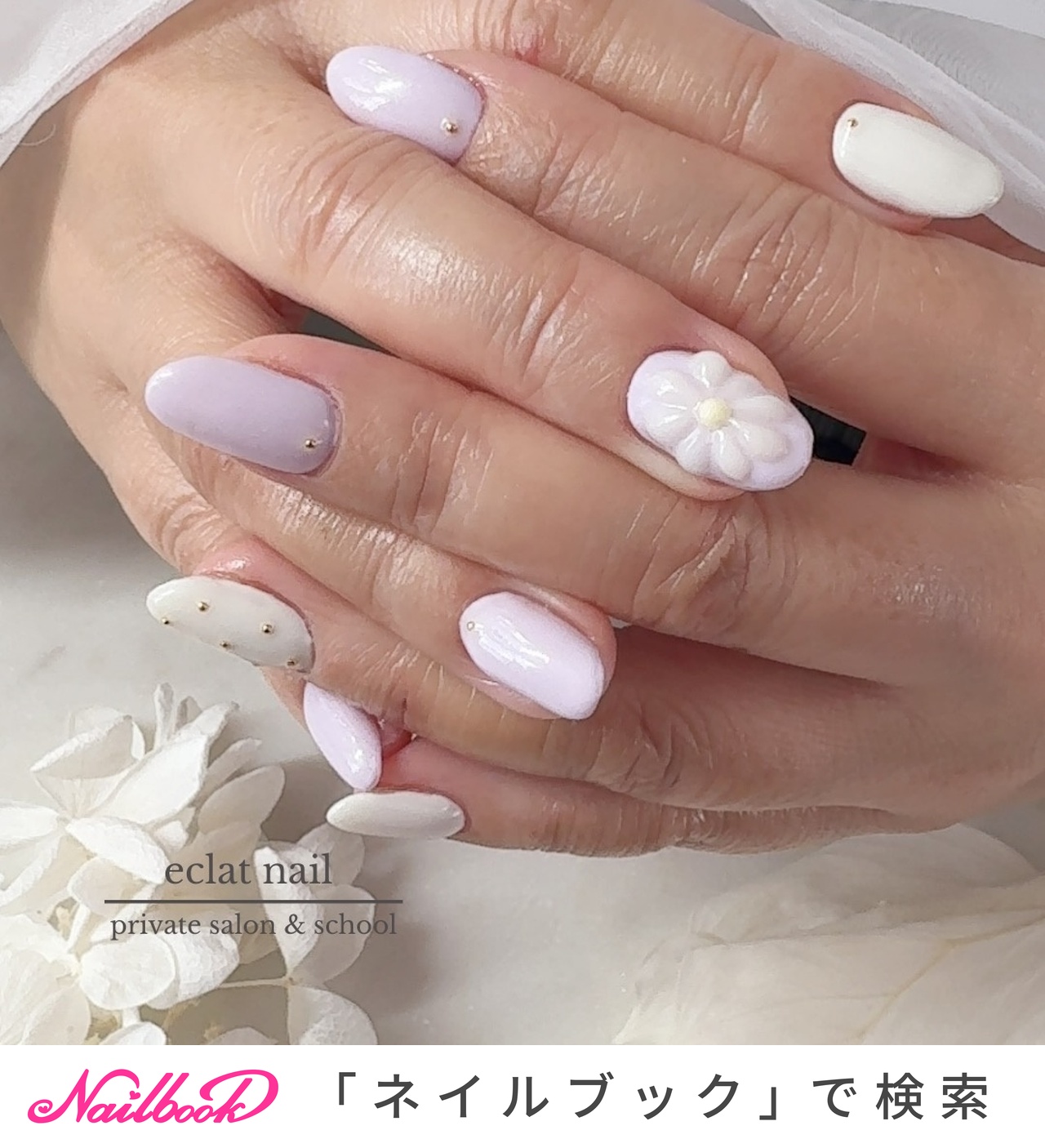 受注製作】雪の華 ネイルチップ No.83 騒がしかっ