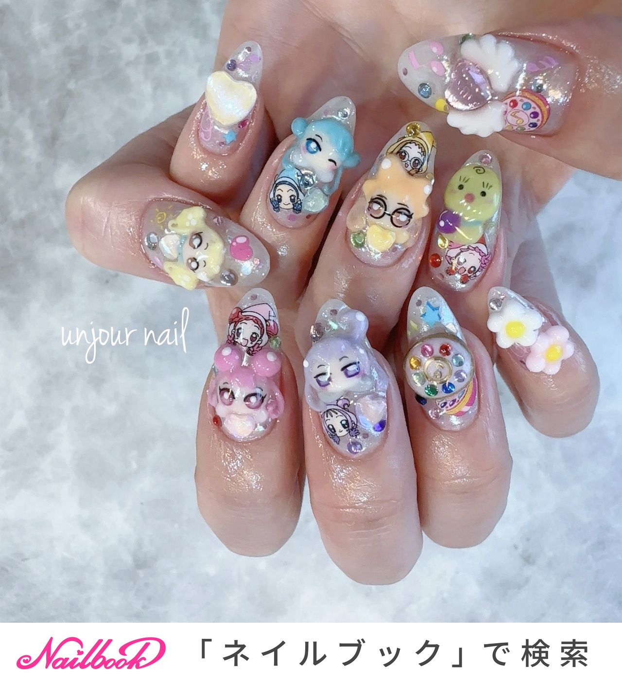 3Dパーツ ネイル おジャ魔女どれみ 春風どれみ ドド 3Dパーツ ネイル