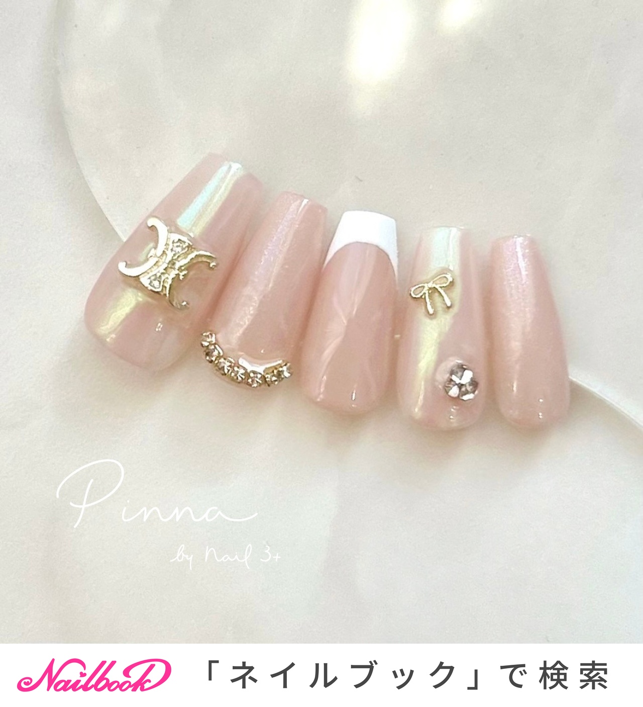 &CO. 高品質ネイルチップ【ヌーディー×フレンチ×レオパード