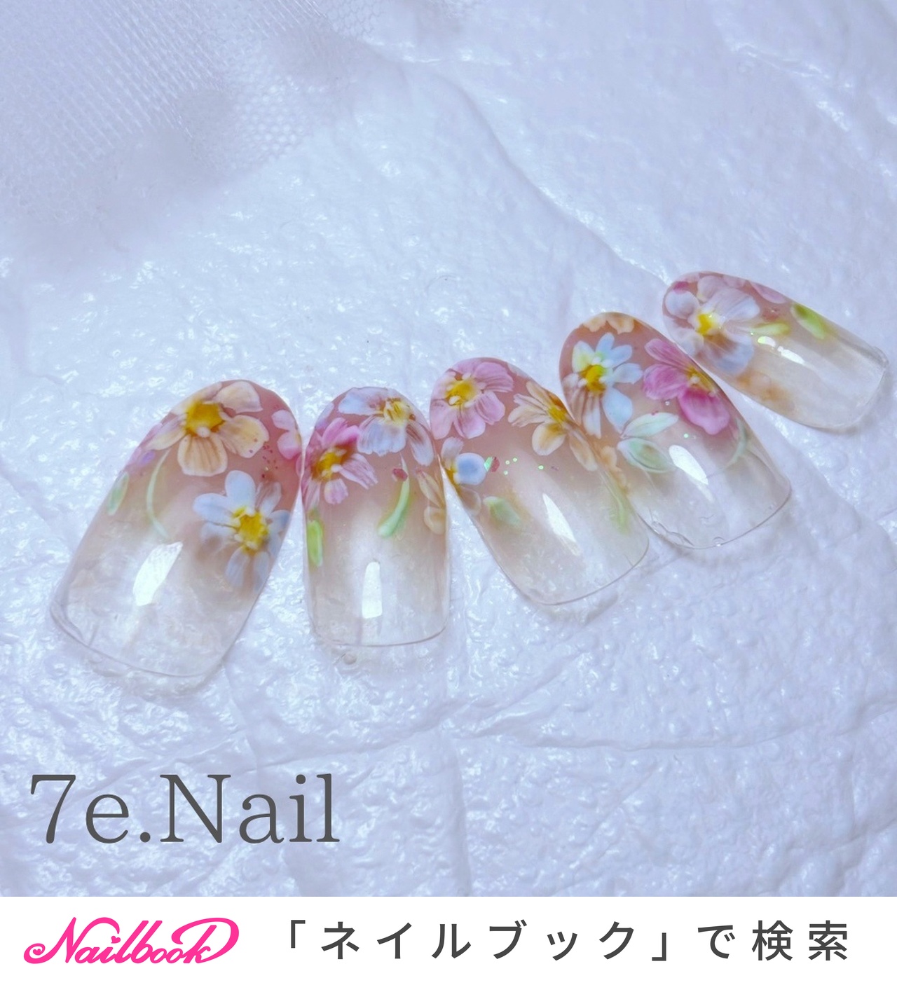 受注製作】¥1700\おまとめ割有り/花畑ネイルチップ