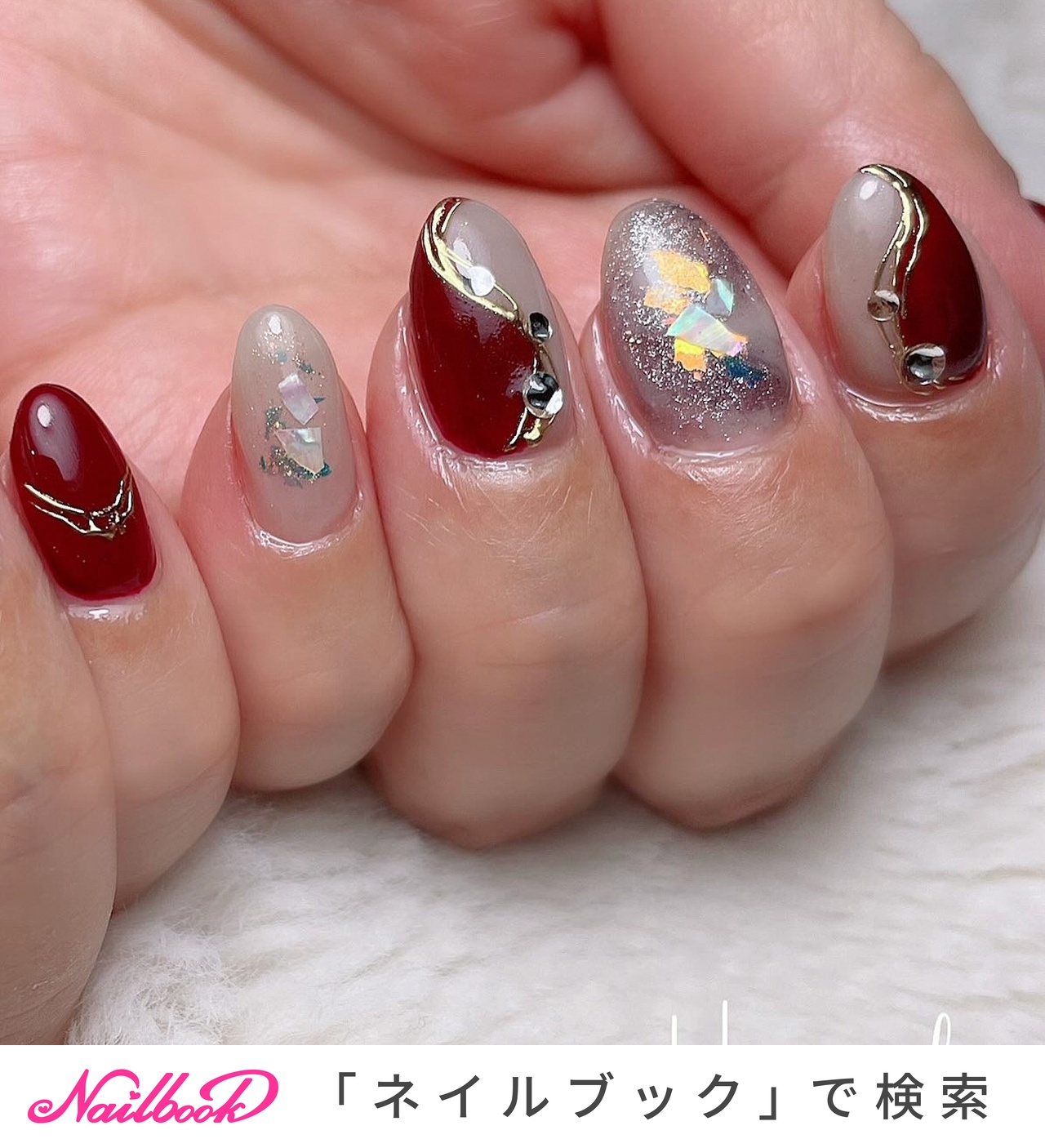 238 】ネイルチップ ハートネイル ボルドー ぷっくり チェック 冬 ラメ