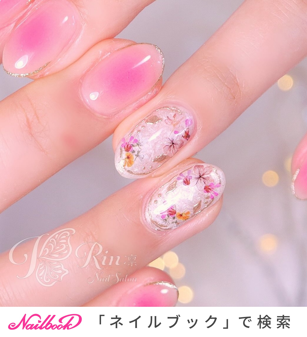 今週値下✩.*˚キラネイルエアブラシ 最終値下✩.*˚キラネイルエアブラシ
