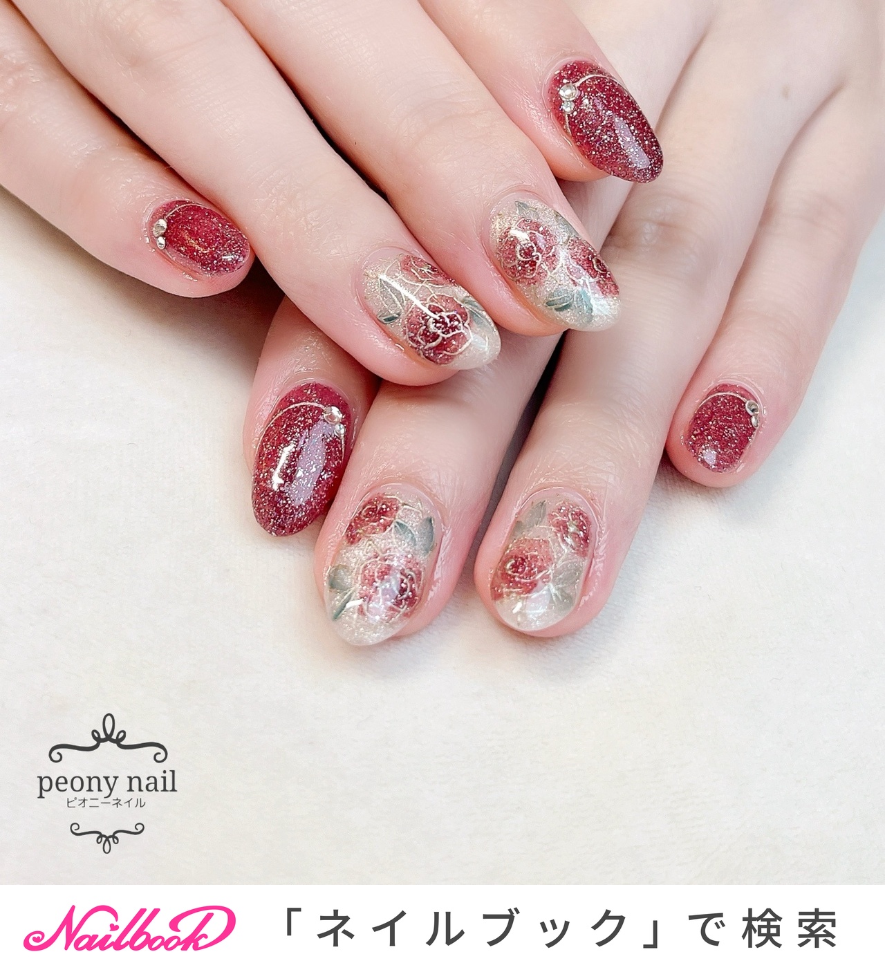 maogel マオジェル クリスマス2022  NoEL (ノエル) maogel マオジェル クリスマス2022 NoEL (ノエル)