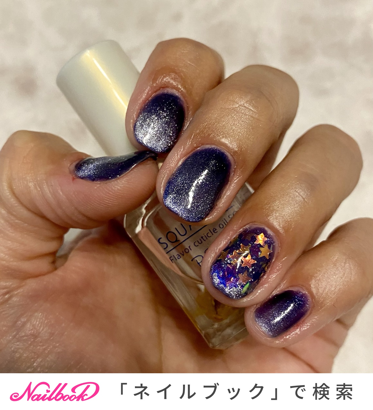 紫ラメネイルチップハートビジュー推しライブなまえ