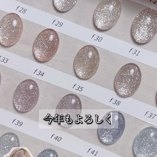 diamond flash – énoi