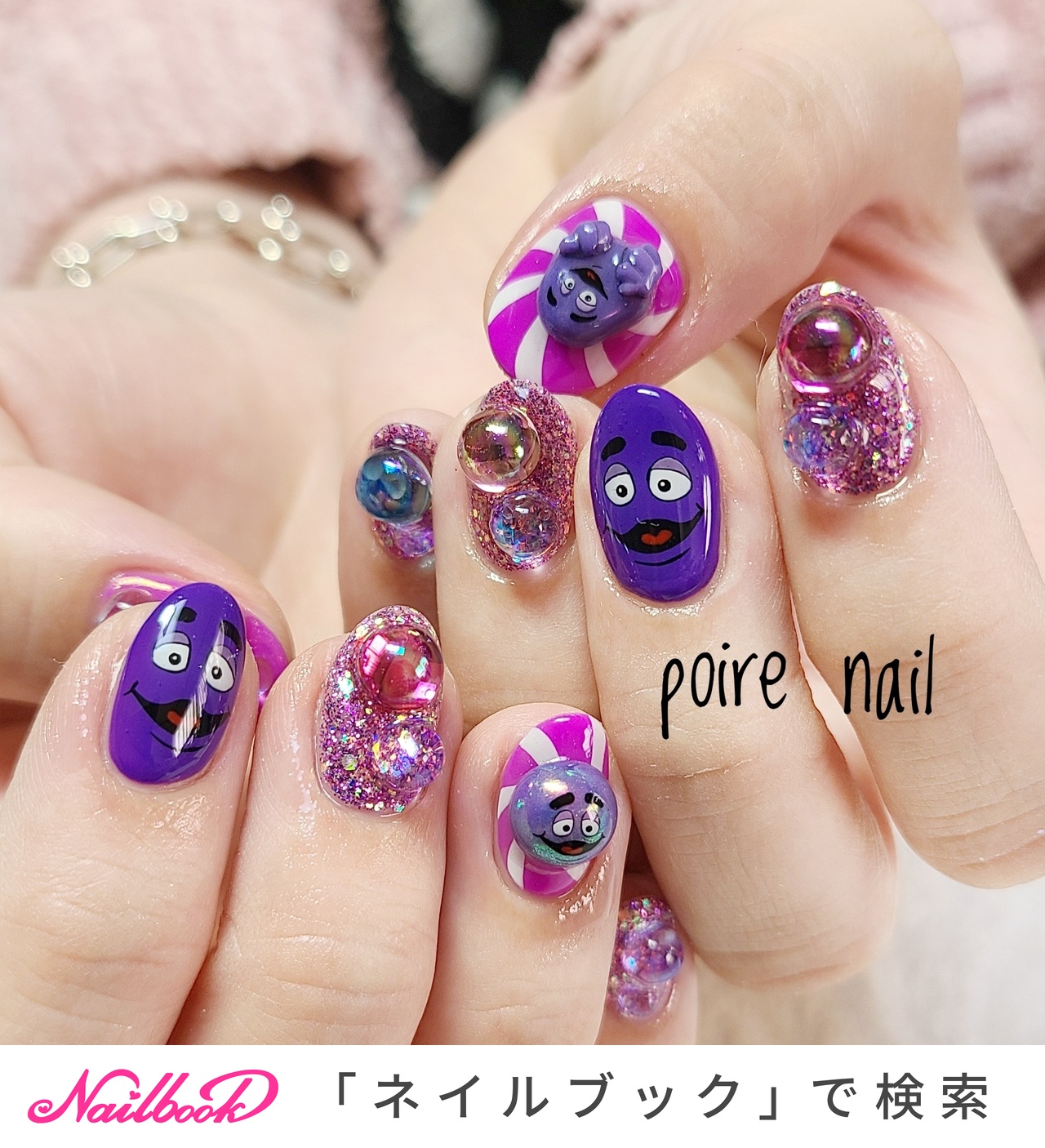 人気順｜#マクドナルドネイルのネイルデザイン｜ネイルブック