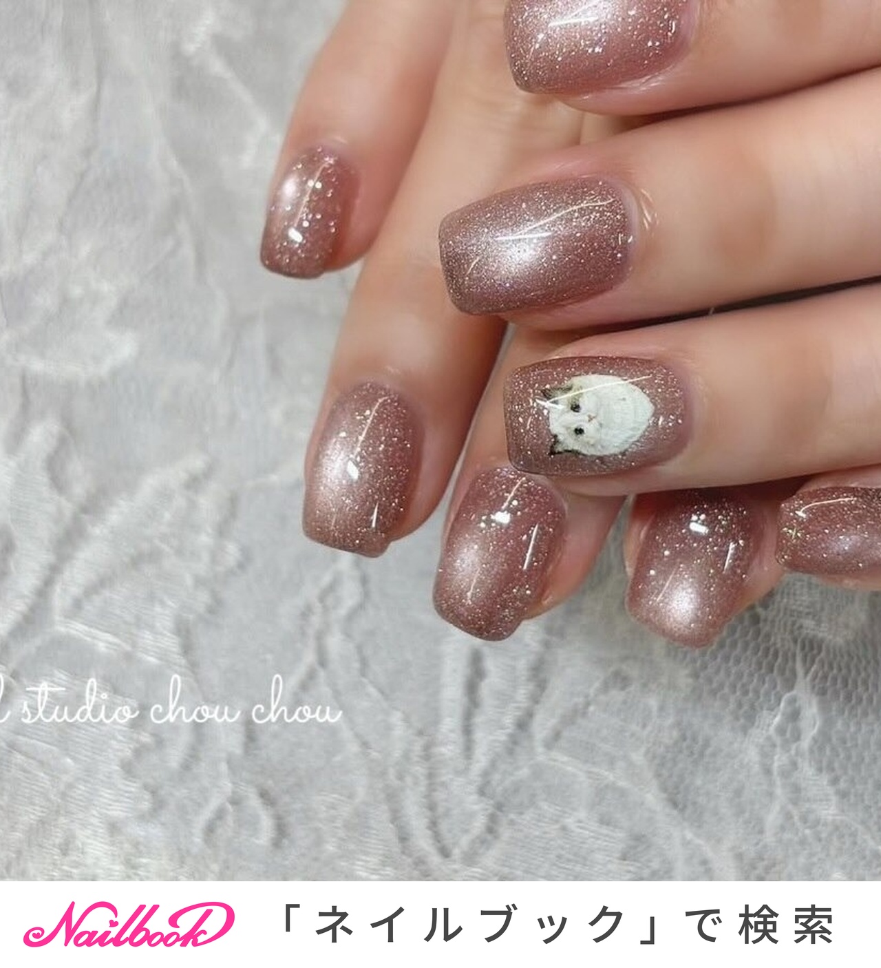 ネイルチップ オーダー y2k ミラーマグネット マグネットフレンチ