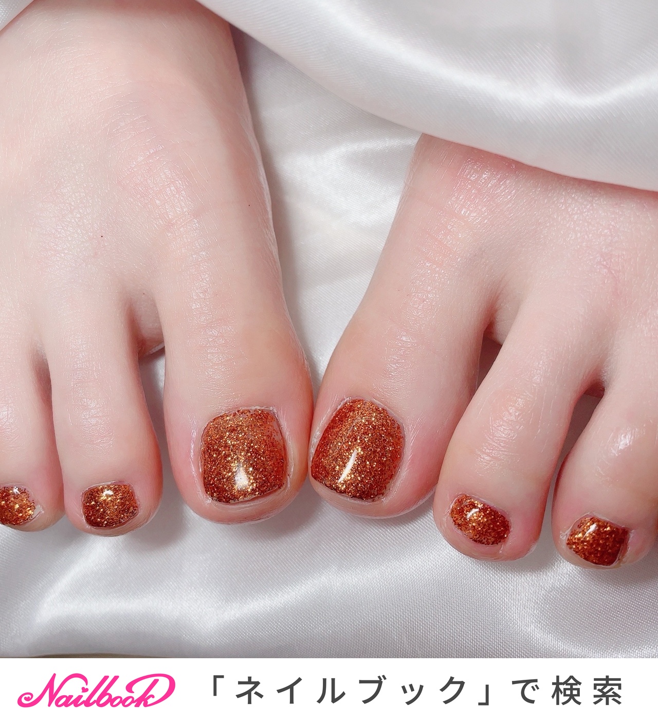 スクエア/#フットバス付きのネイルデザイン｜ネイルブック