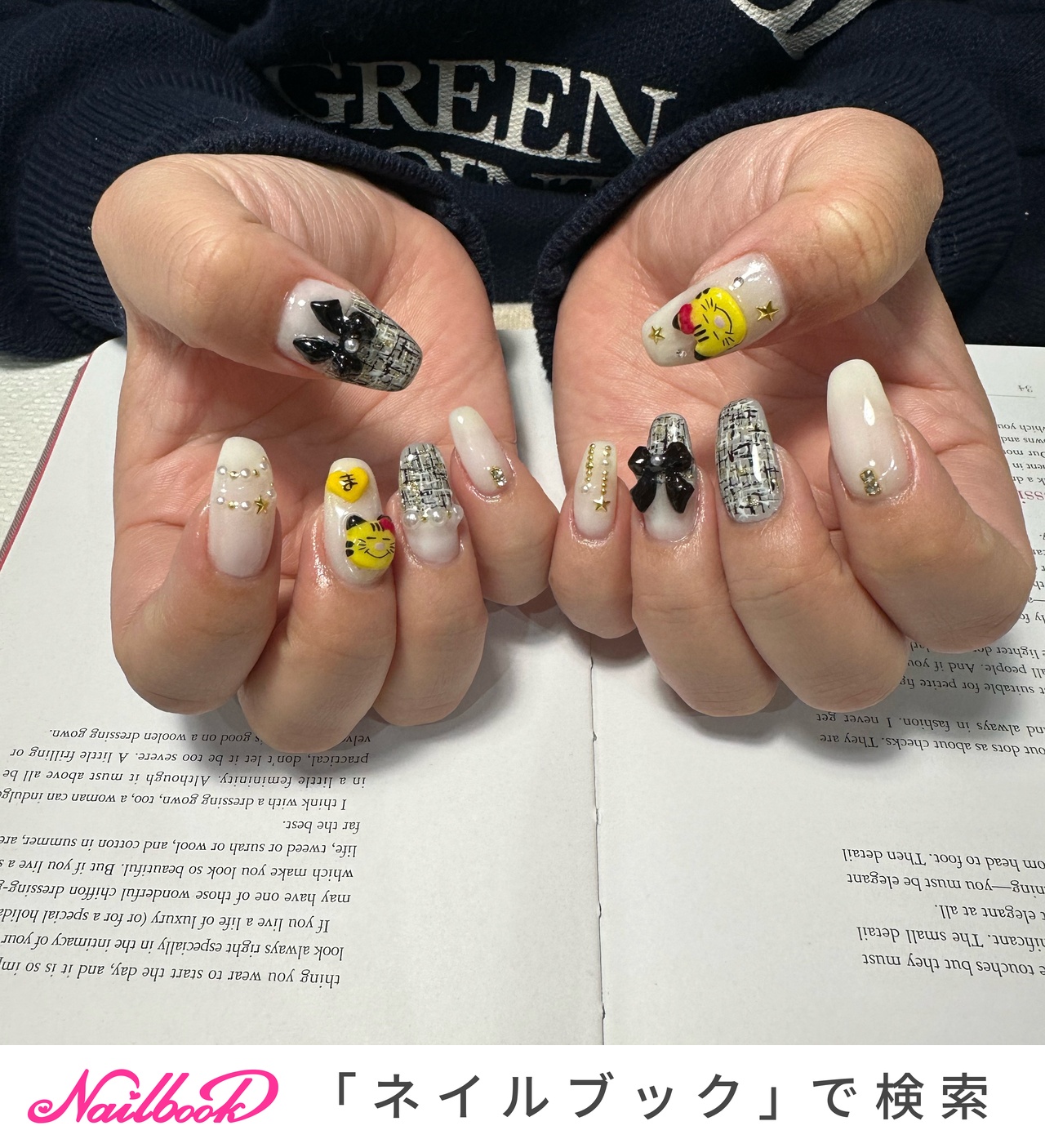 2025年】新着順｜#増田貴久のネイルデザイン｜ネイルブック
