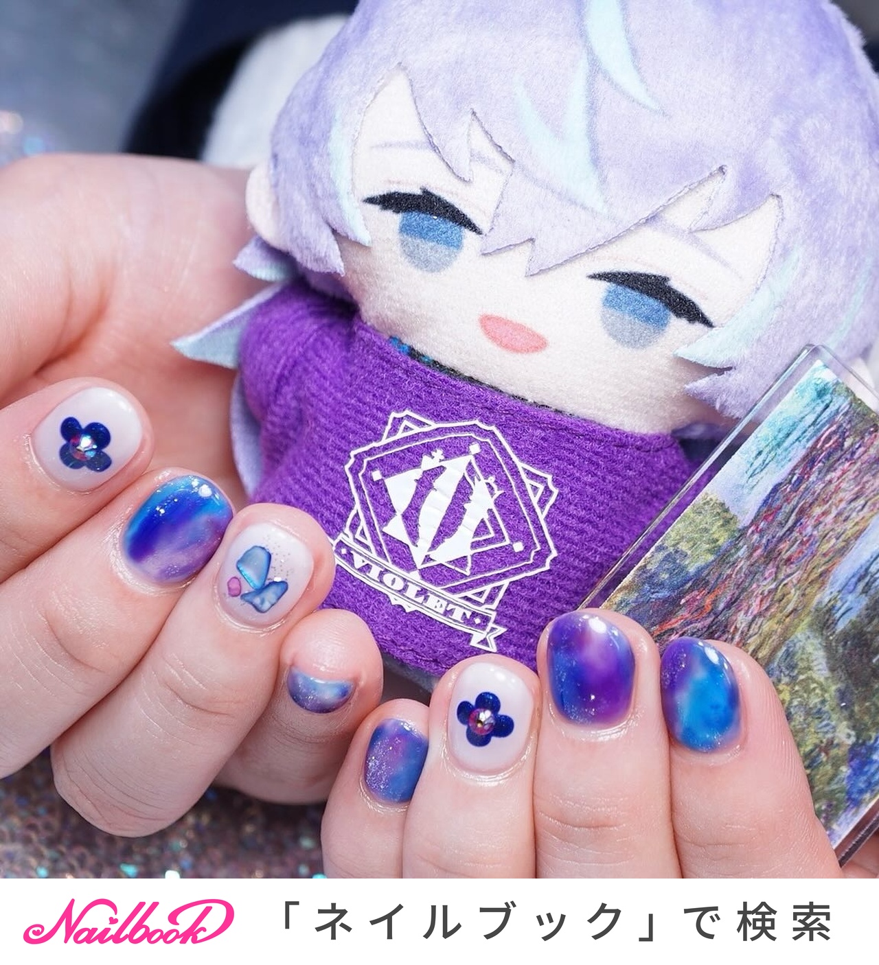 星導ショウ好きと繋がりたいのネイルデザイン｜ネイルブック