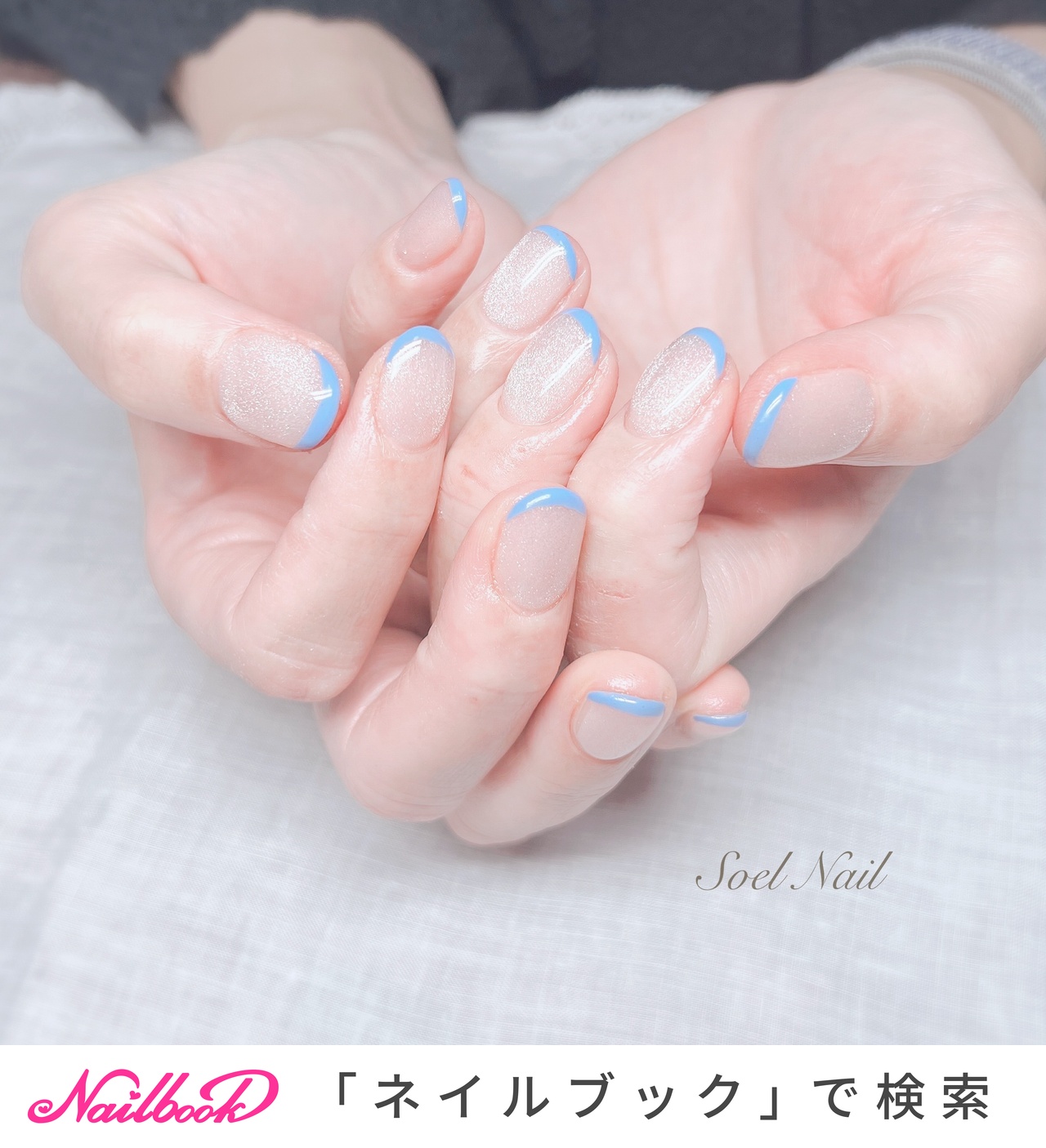 細めフレンチのネイルデザイン｜ネイルブック
