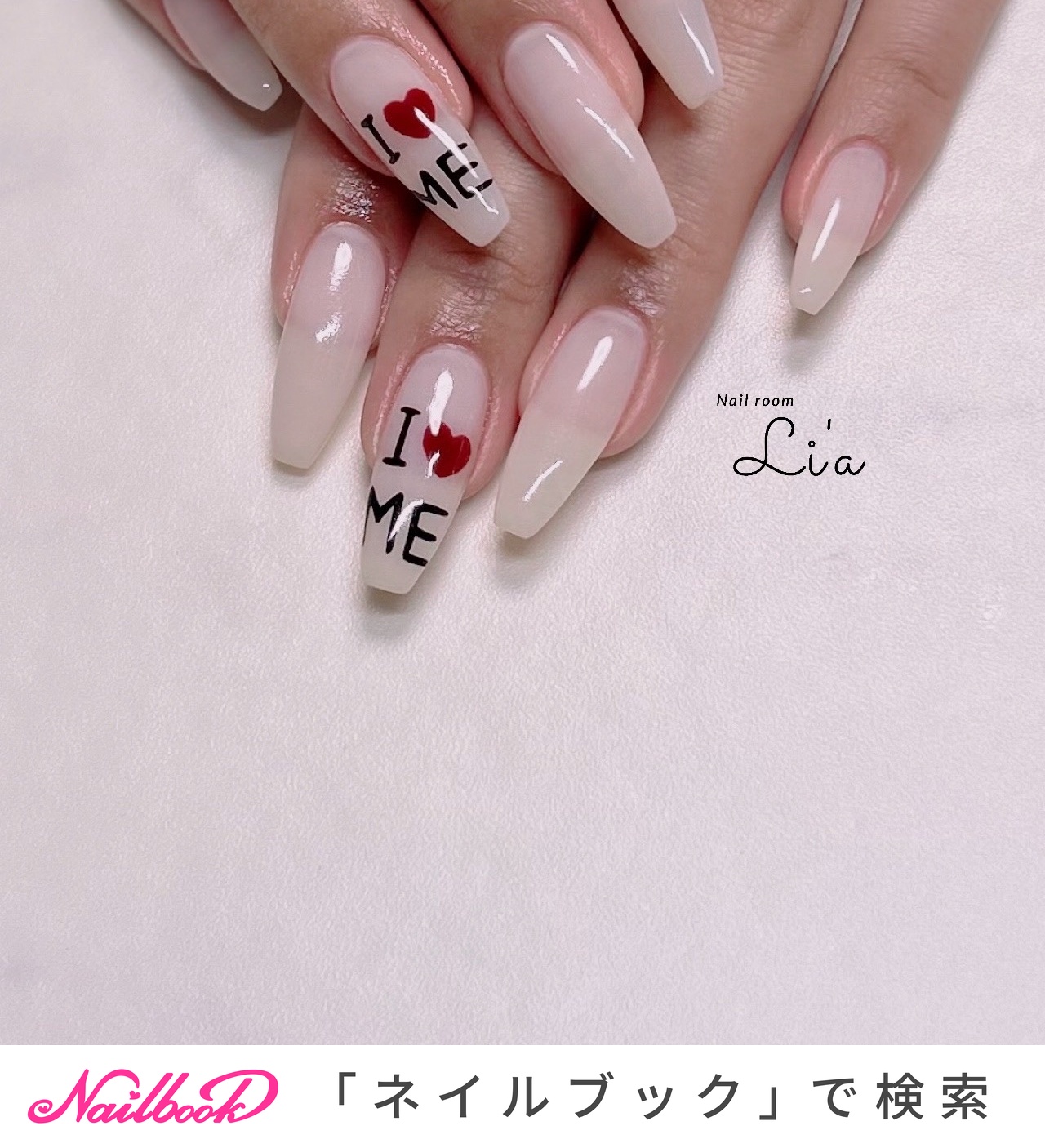 i❤️meのネイルデザイン｜ネイルブック