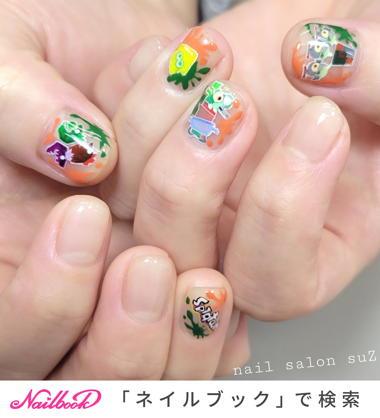 確認用　スプラトゥーン　ネイルパーツ SHEIN・ARKEY TOKYOのネイル・ネイルケアを使った口コミ -3D