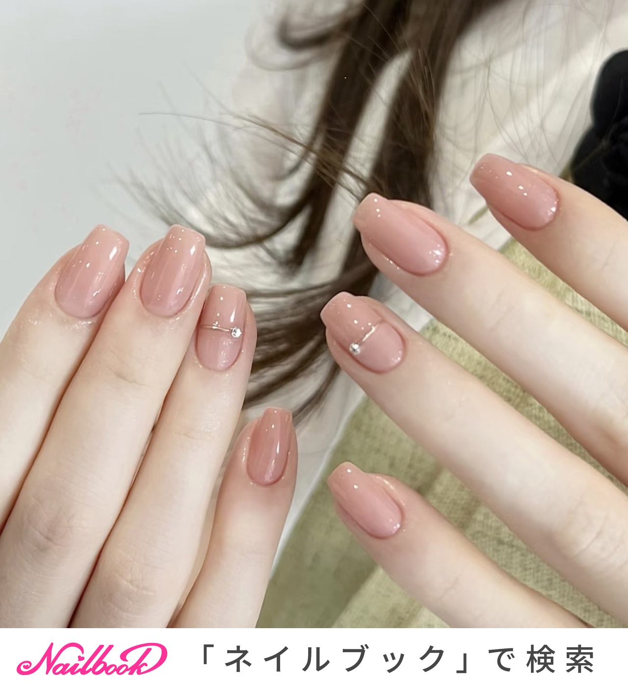 【オーダー】ネイルチップ　マーブル水彩ネイル韓国ワンホンキラキラ　グラデーション 夏ネイル キラキラ ブルーグラデーション ワンホン ネイルチップ
