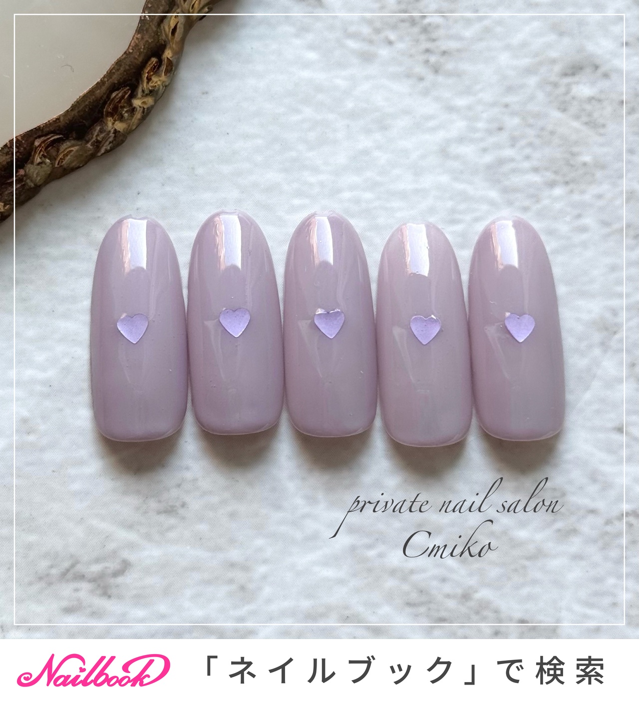 ♡オーダーネイル♡チェック×編み上げリボン×ハートネイル