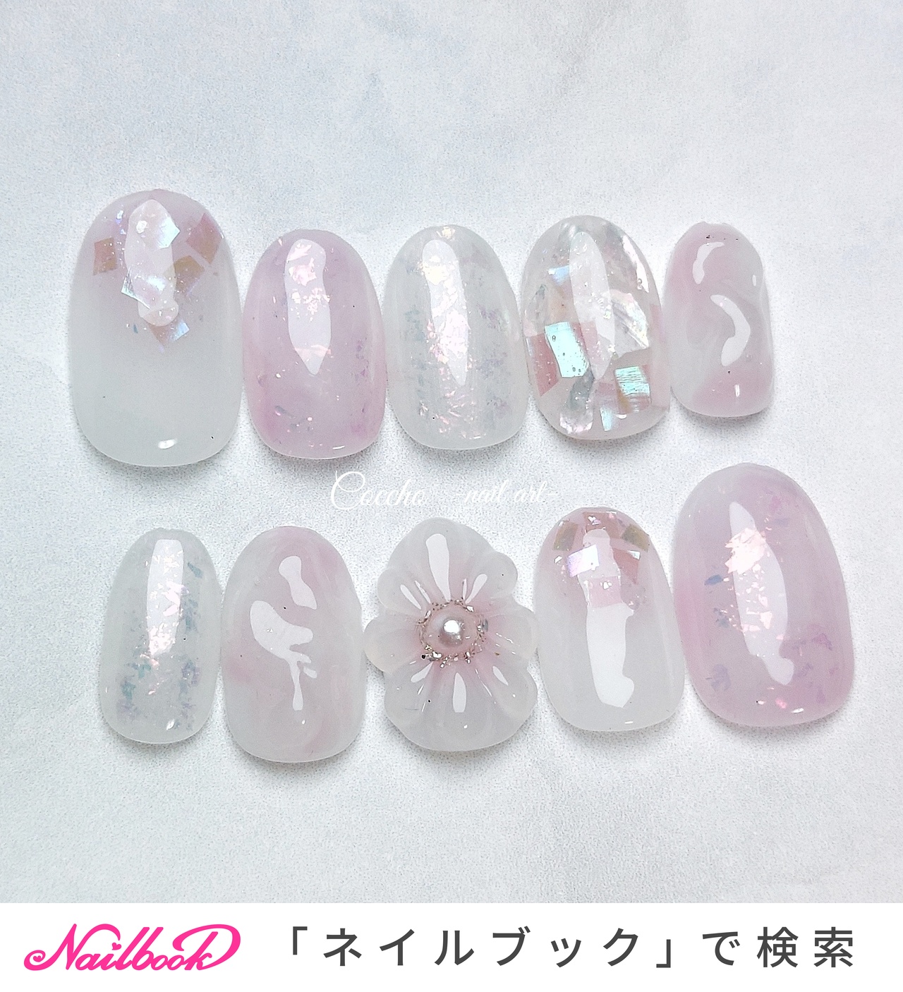 2025年】新着順｜桜ネイル(桜)/＃ネイルチップ販売のネイルデザイン 