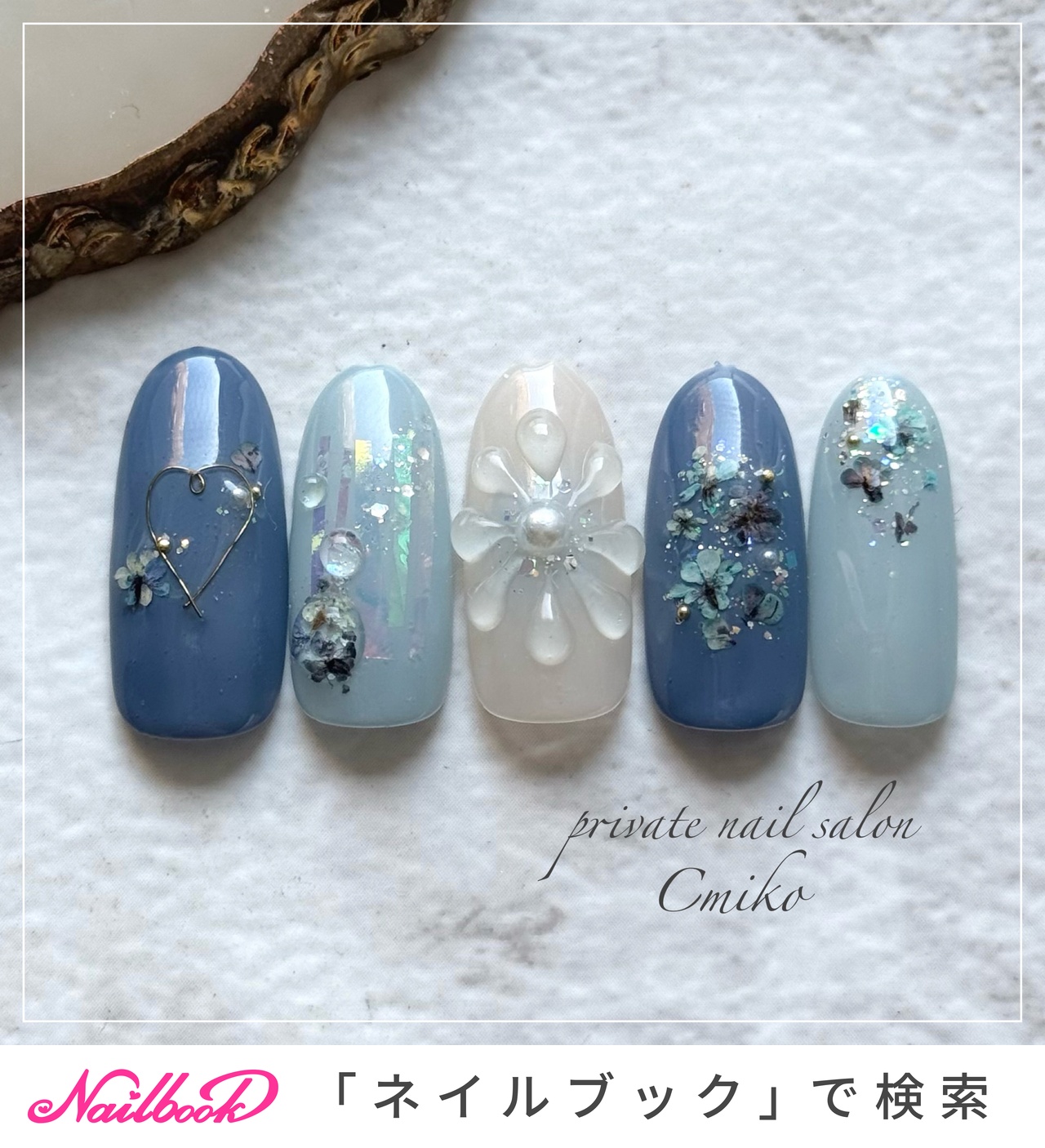まっつん　ニュアンスネイル　ぷっくりフラワー　花　大人　成人式 ニュアンスネイル ぷっくりフラワー 花 ピンク ゴールド 成人式