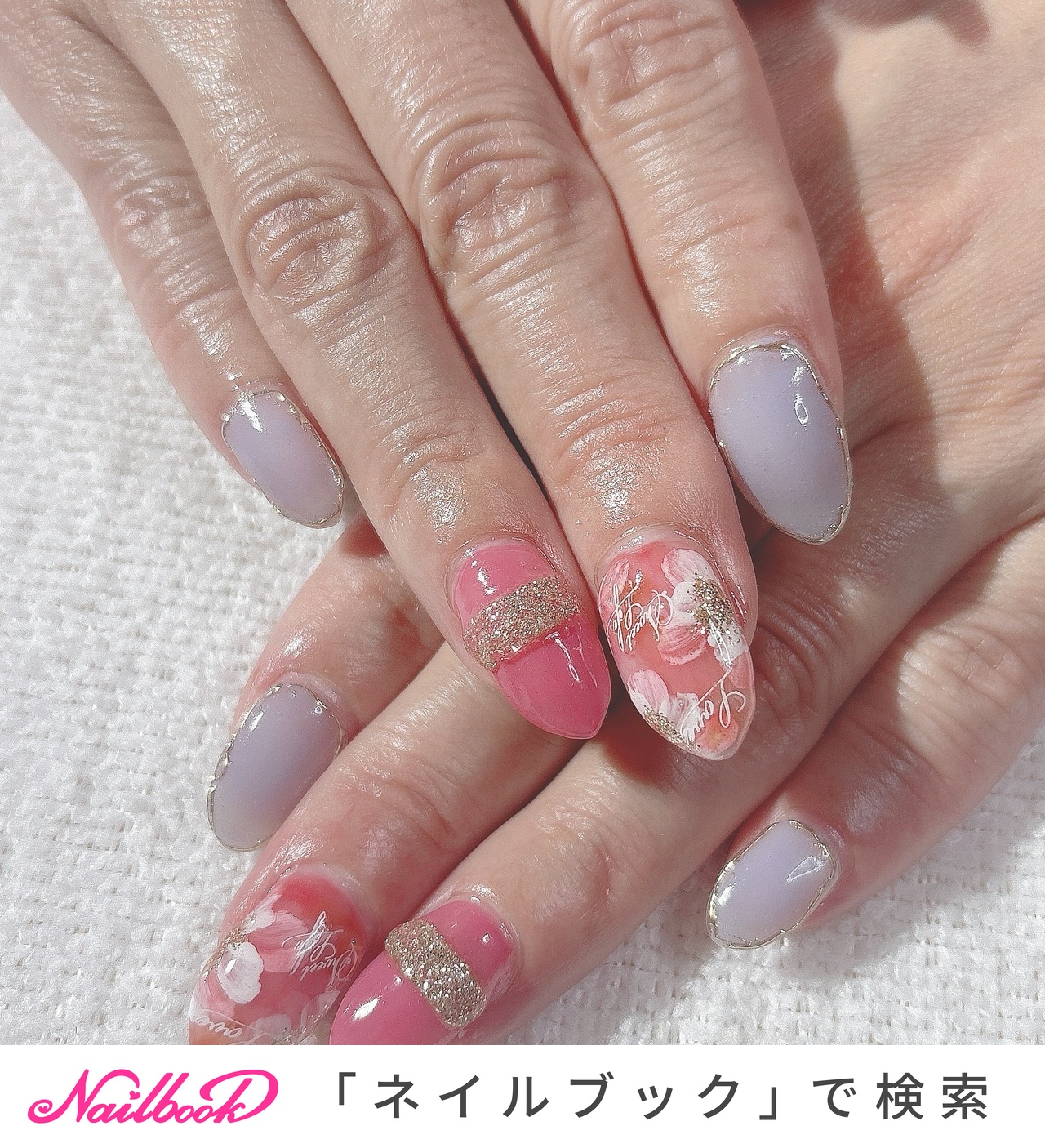 奥行きフラワーのネイルデザイン｜ネイルブック 