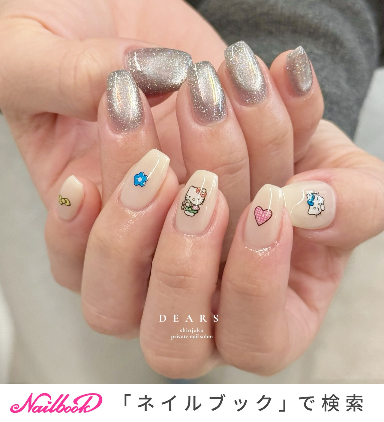 おすすめ順｜ブルー(青)/#ちぐはぐネイルのネイルデザイン｜ネイルブック
