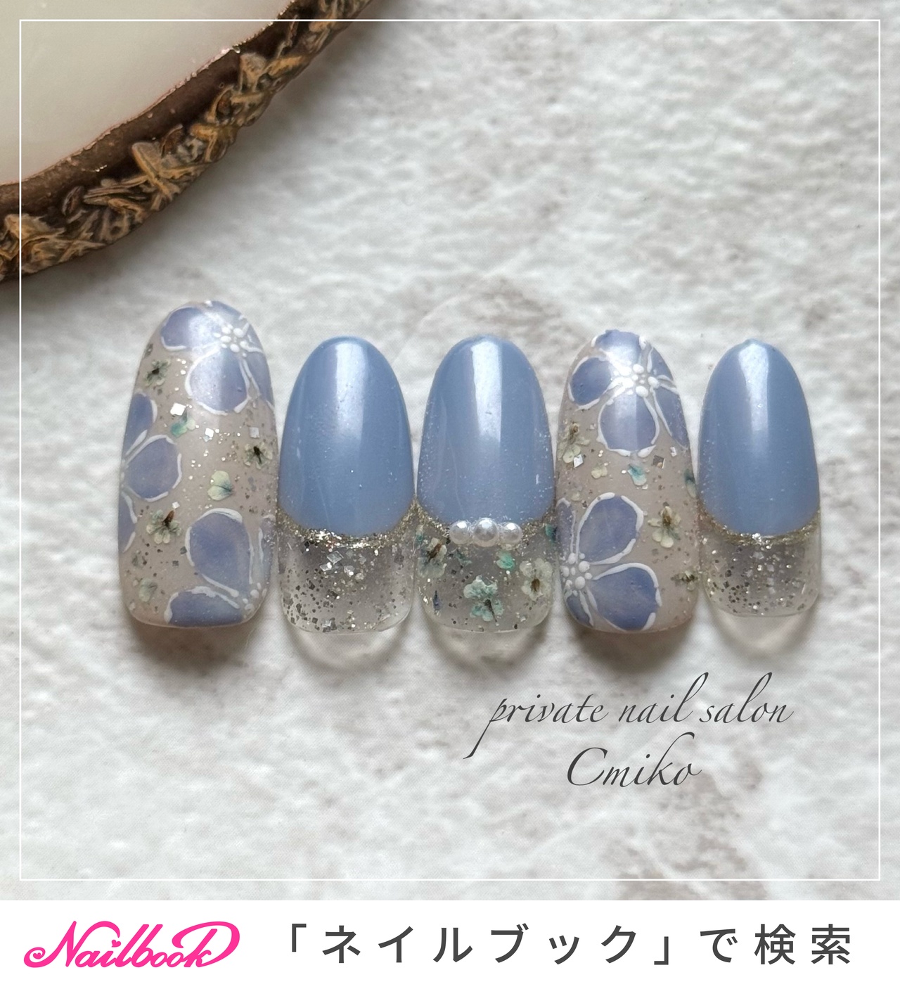 押し花/水色/グレーのネイルデザイン｜ネイルブック