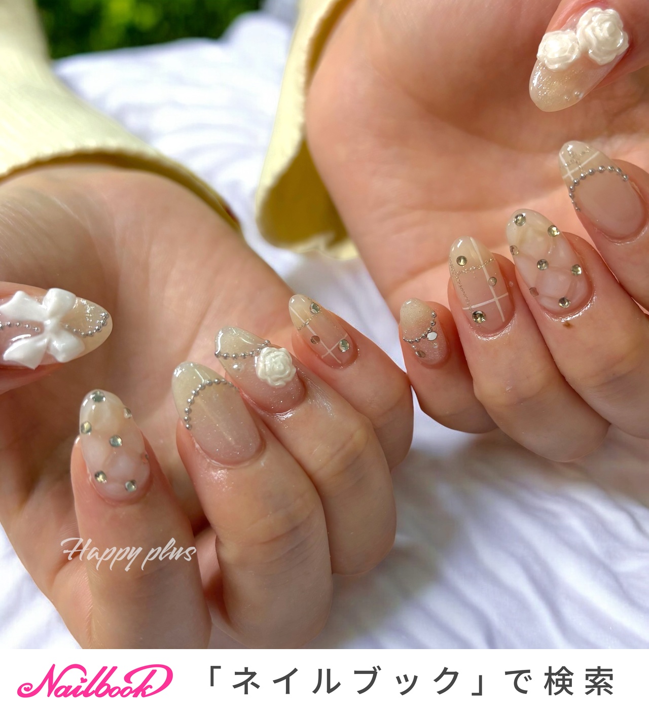 完成品 現品ネイルチップ 薔薇ネイル バラネイル リボンネイル ちゅる