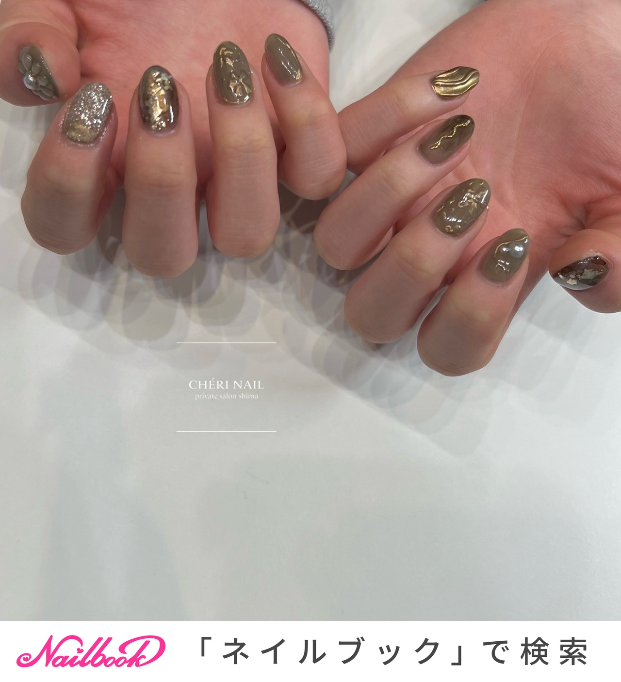 サイズオーダーネイルチップ ニュアンス インク もやもや パール 17】サイズオーダーネイルチップ ニュアンス インク もやもや パール