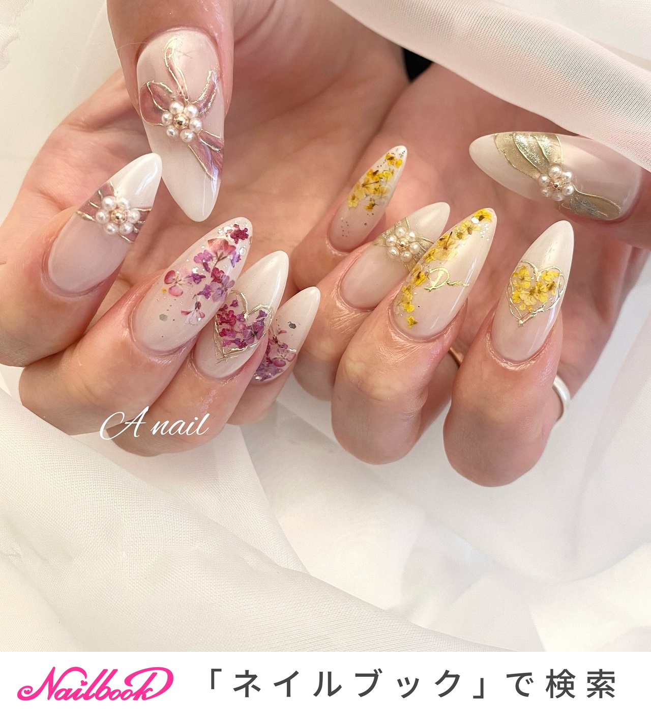 ネイルチップ ピンク 花 フラワー 押し花 オーダーネイル 韓国 可愛い 大人 押し花×ピンクニュアンスネイル- ネイルチップ専門店ミチネイル