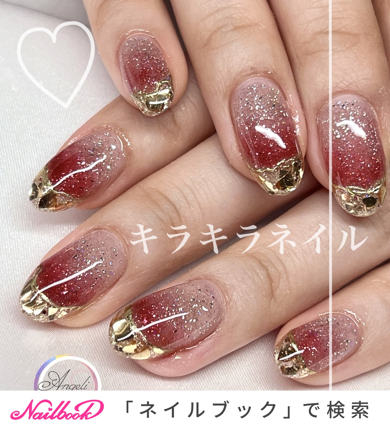 ☆ネイルシール JJ-9 パープルピンク雪の結晶ラメ 思い込む