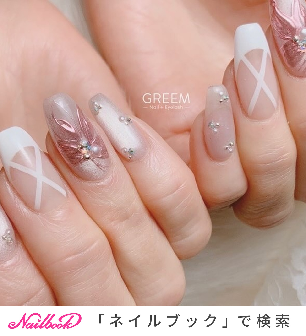ネイルチップオーダー大人可愛いレースネイルニュアンスちゅるん夏