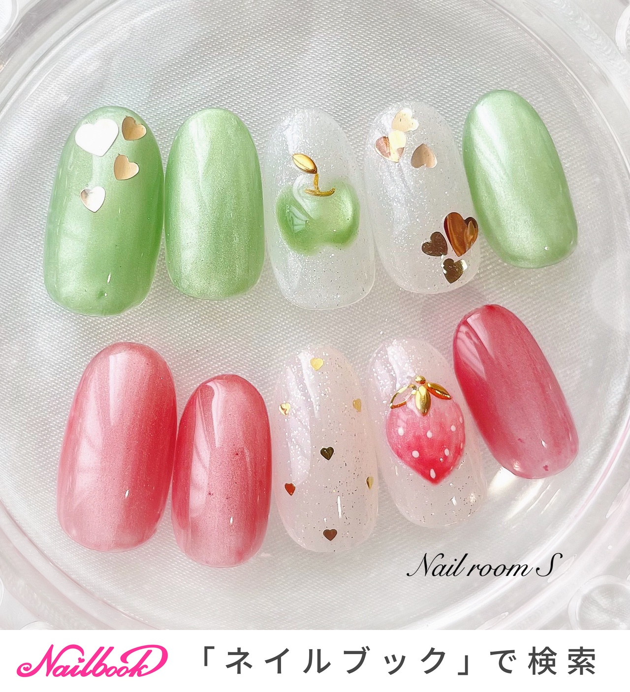 2025年】新着順｜入学式/#りんごネイルのネイルデザイン｜ネイルブック