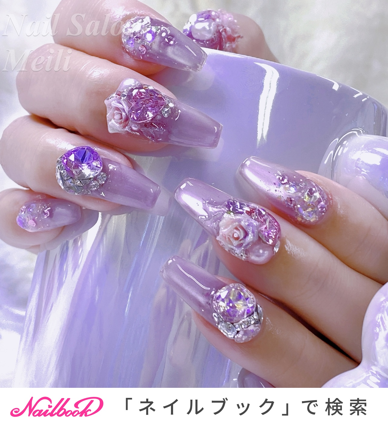 人気順｜#薔薇パーツのネイルデザイン｜ネイルブック