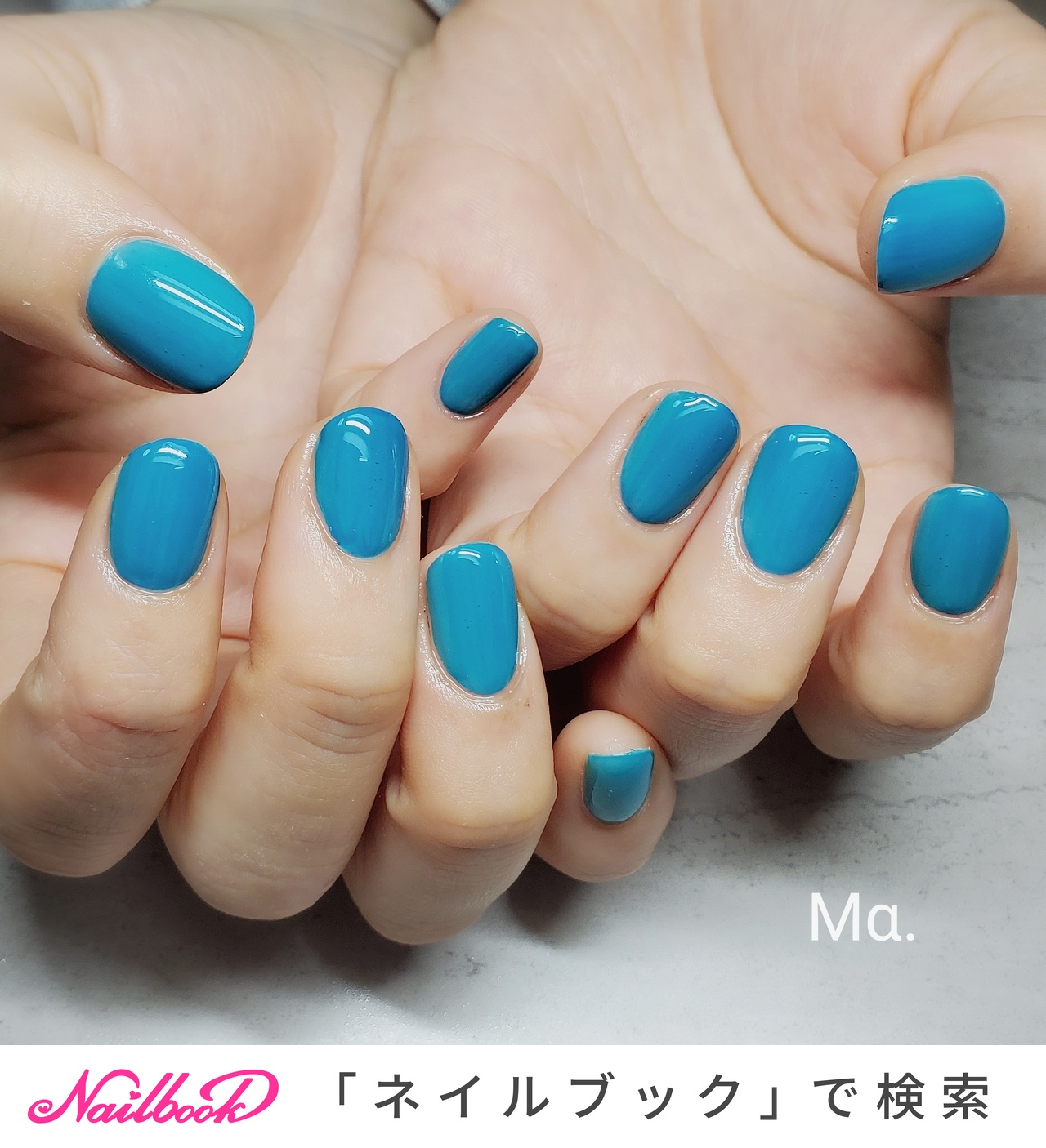 ワンカラーネイルオーダー(ブルー・グリーン系カラー)