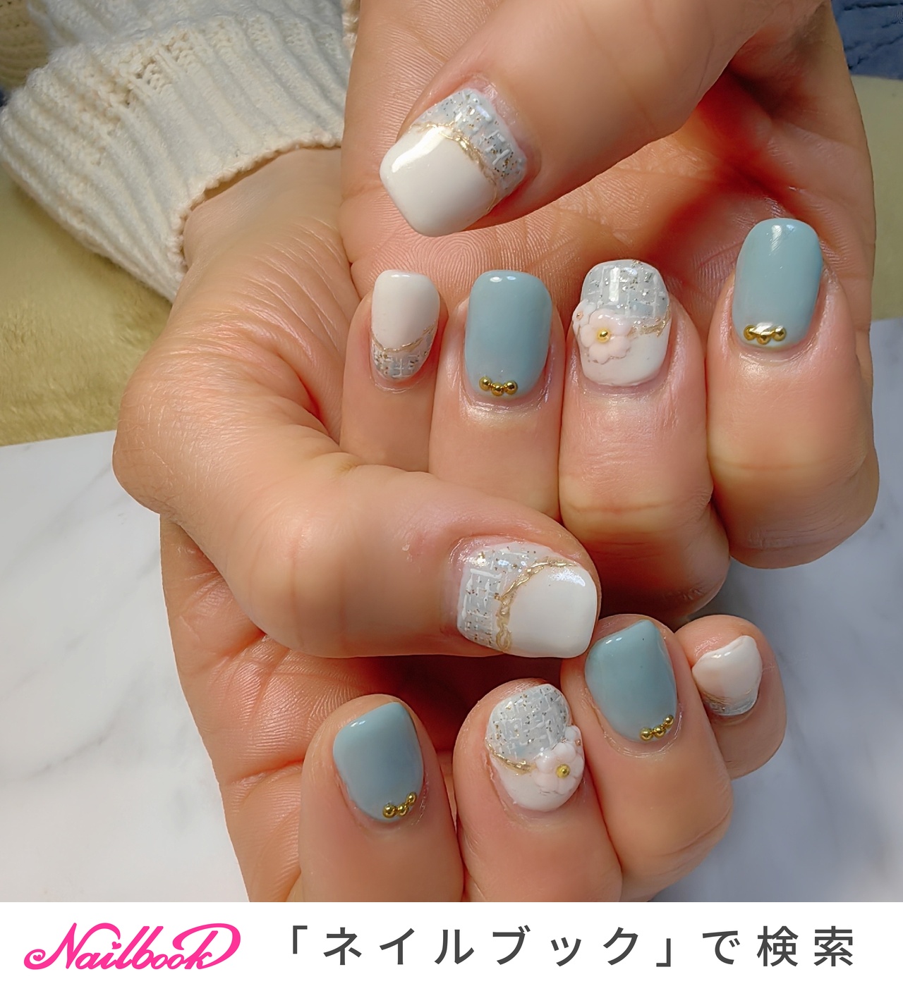 ♡ブルーツイードネイル♡ ネイルチップ　ハンドメイド No.132 ジェルネイル ネイルチップ ツイード ブルー ネイビー 青