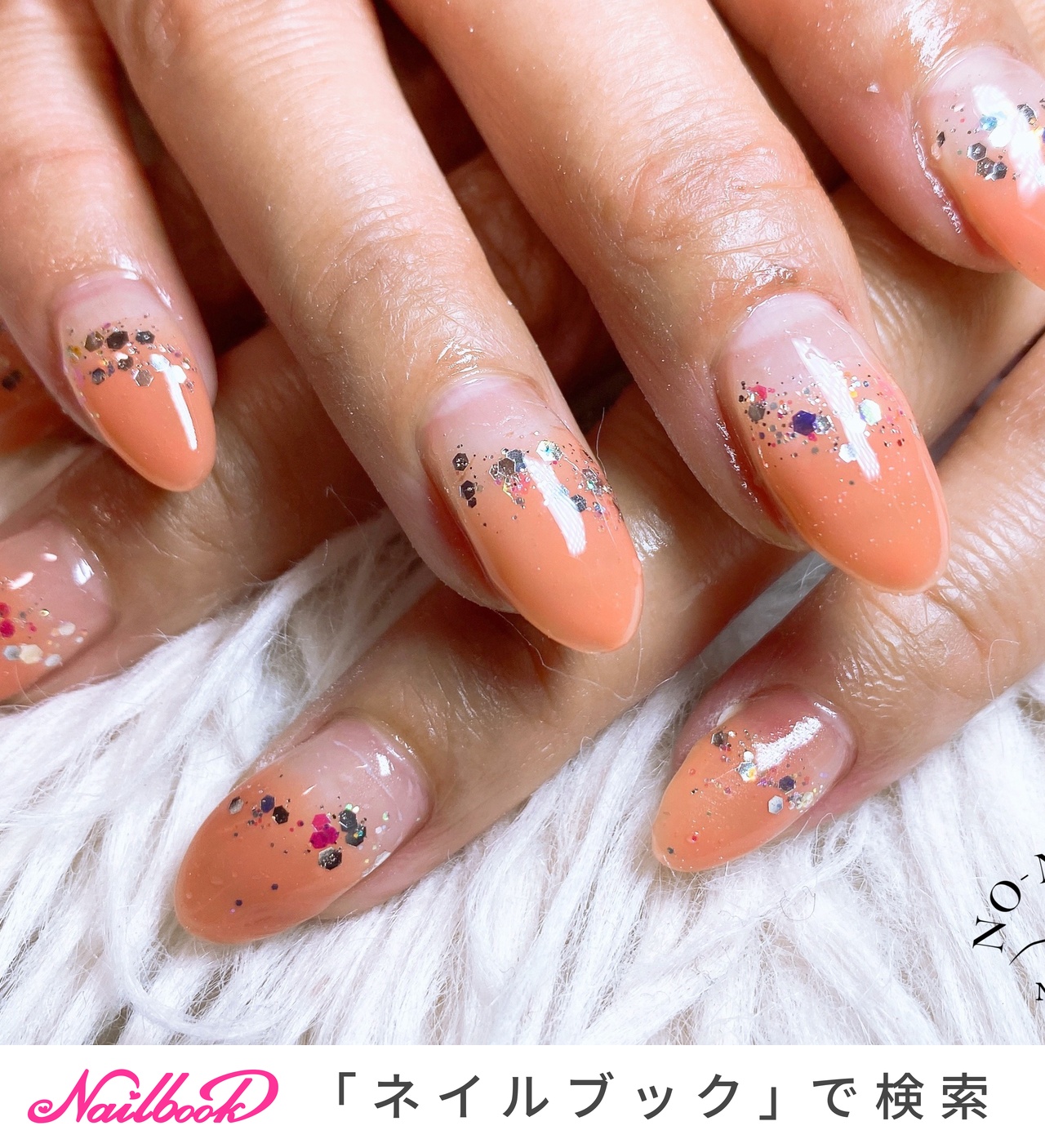 グラデーション/#サーモンピンクのネイルデザイン｜ネイルブック 