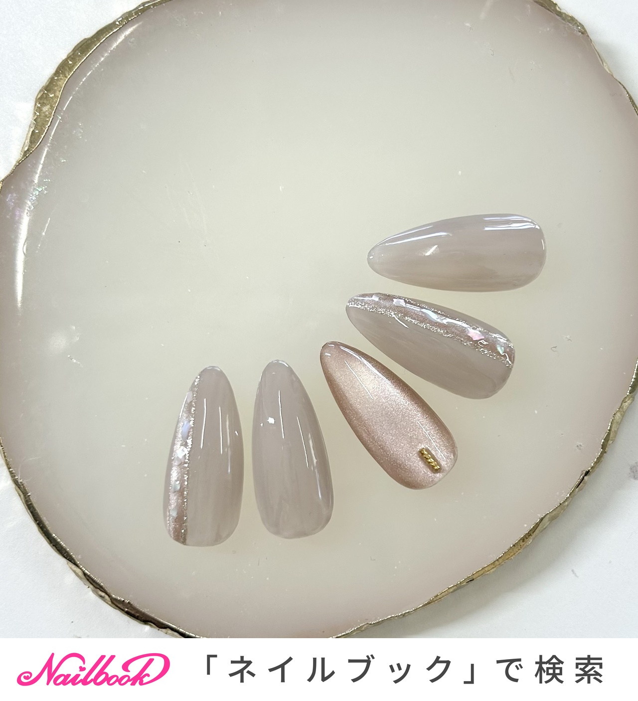 グレーネイルデスク※最後の値下げ 半透明カラージェル♡Q39 ブラック 黒 グレー ネイル シーグラス
