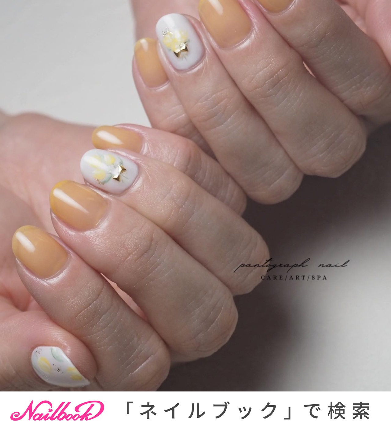 文字・カラーの変更無料】No.87 推し活ネイルチップ オーダー メンカラ  