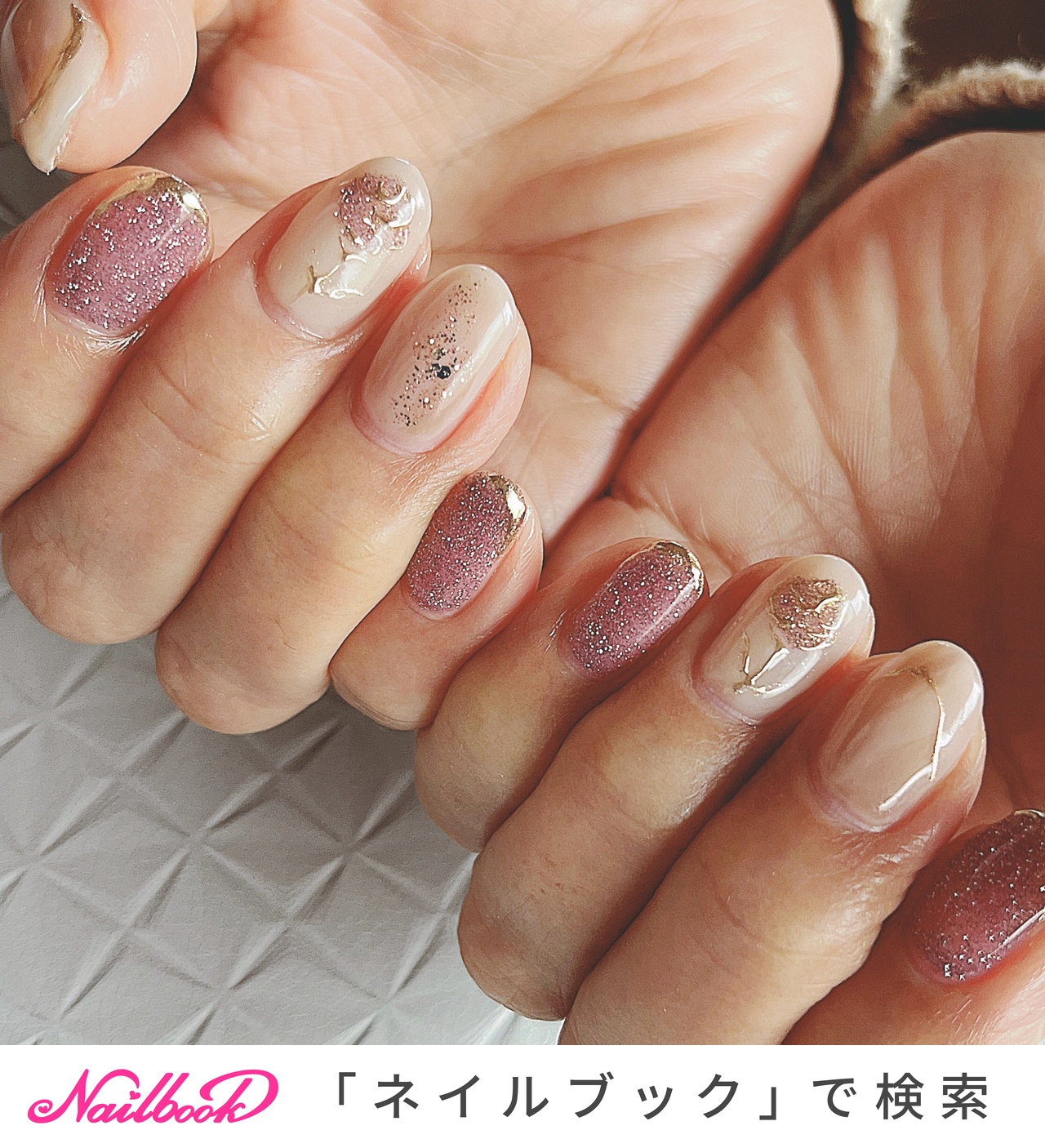 ネイルチップオーダー シースルーピンク ベージュ バラアート 2カラー 