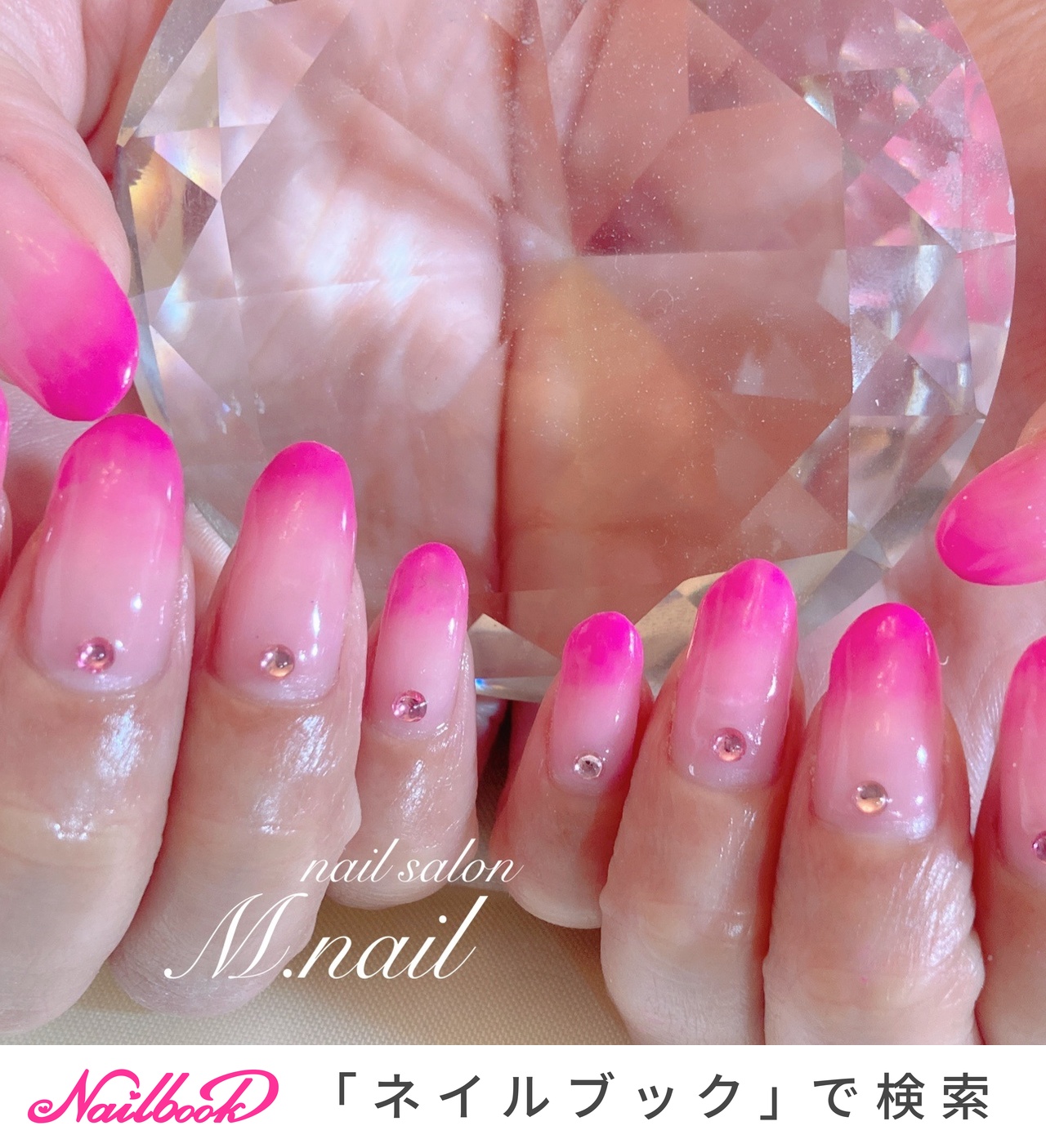 おすすめ順｜グラデーション/#蛍光色ネイル⁡のネイルデザイン｜ネイル 
