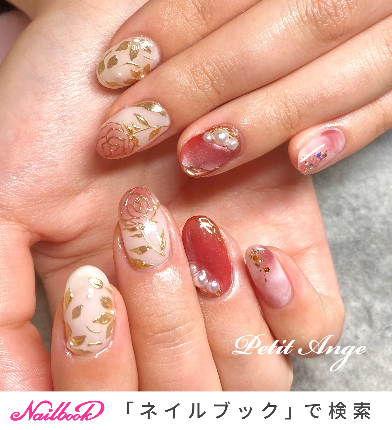 ☆A-440☆ネイルチップ ブラウンの大人フラワーニュアンスネイル  