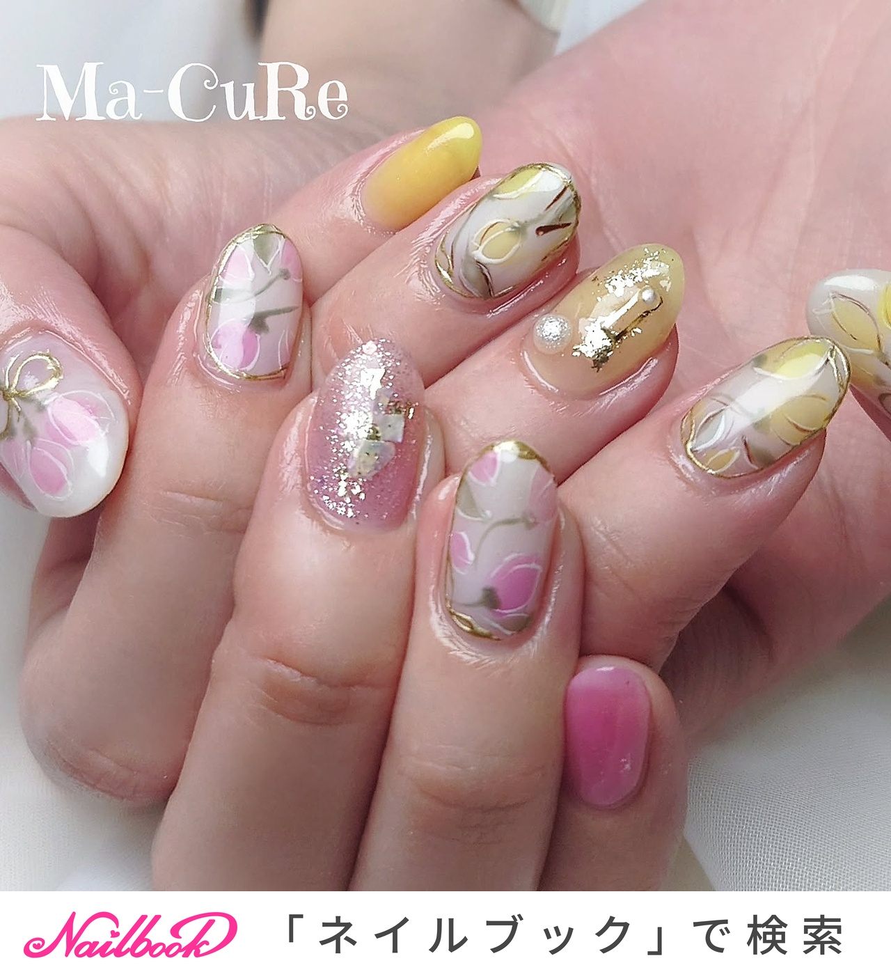 オーダーネイルチップニュアンス夏ネイルワンホン推しネイルシェル