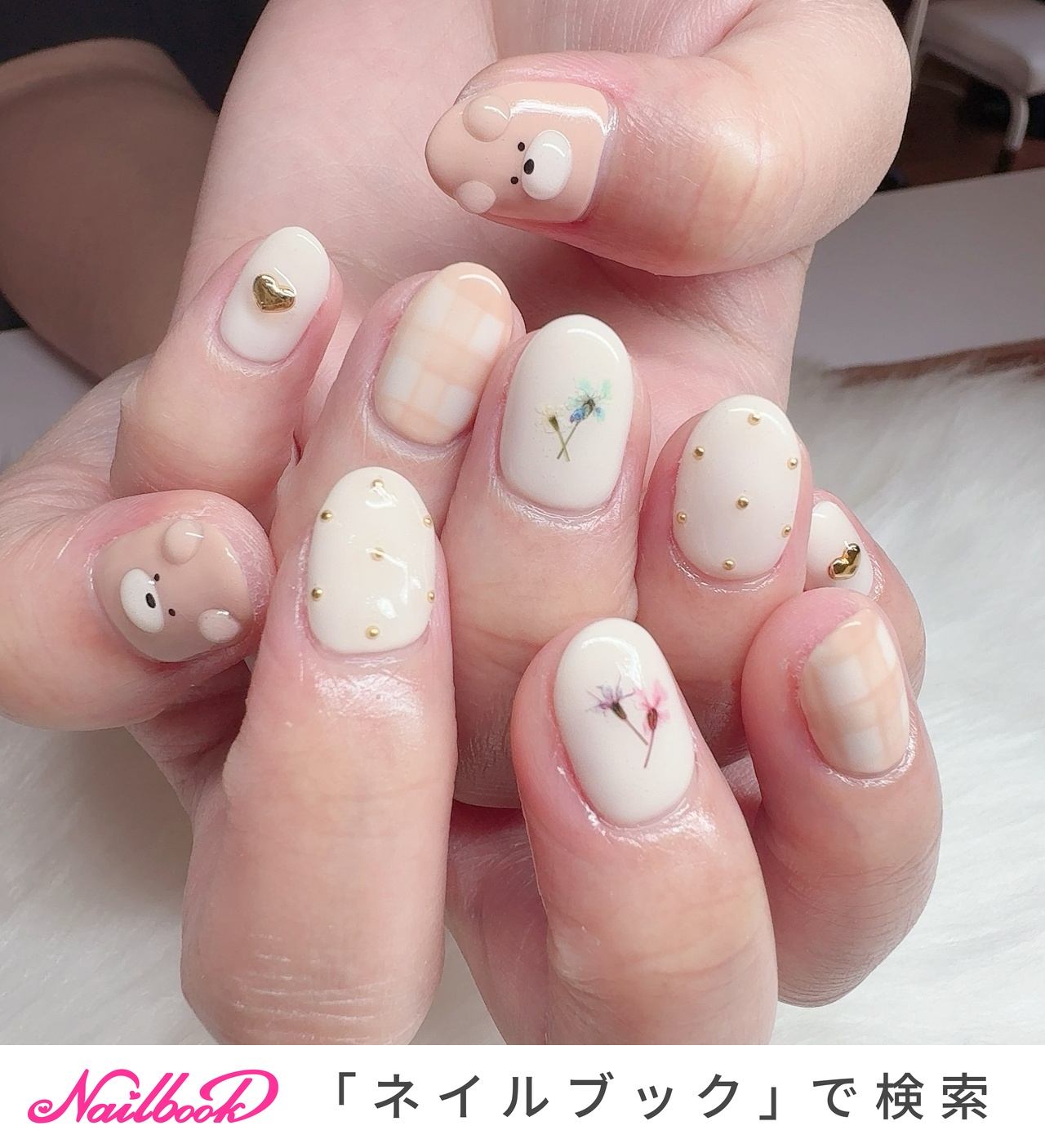 【オーダー】ネイルチップ ニュアンス　ハート　チェック　推し　no.48 オーダー】ネイルチップ ニュアンス ハート チェック 推し no.48