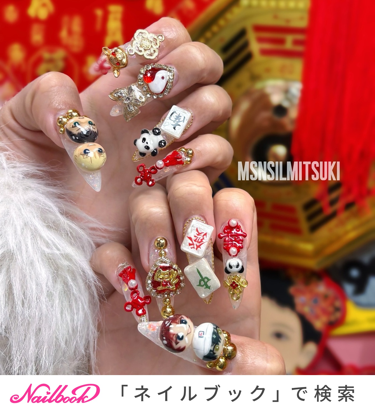ネイルチップ ワンホン ぷっくりフラワー リボン ビジュー ネイルチップ ワンホン ぷっくりフラワー リボン ビジュー