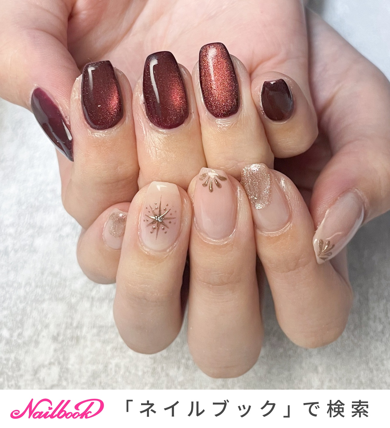 人気順｜マグネット(マグネットネイル/ギャラクシー/スター