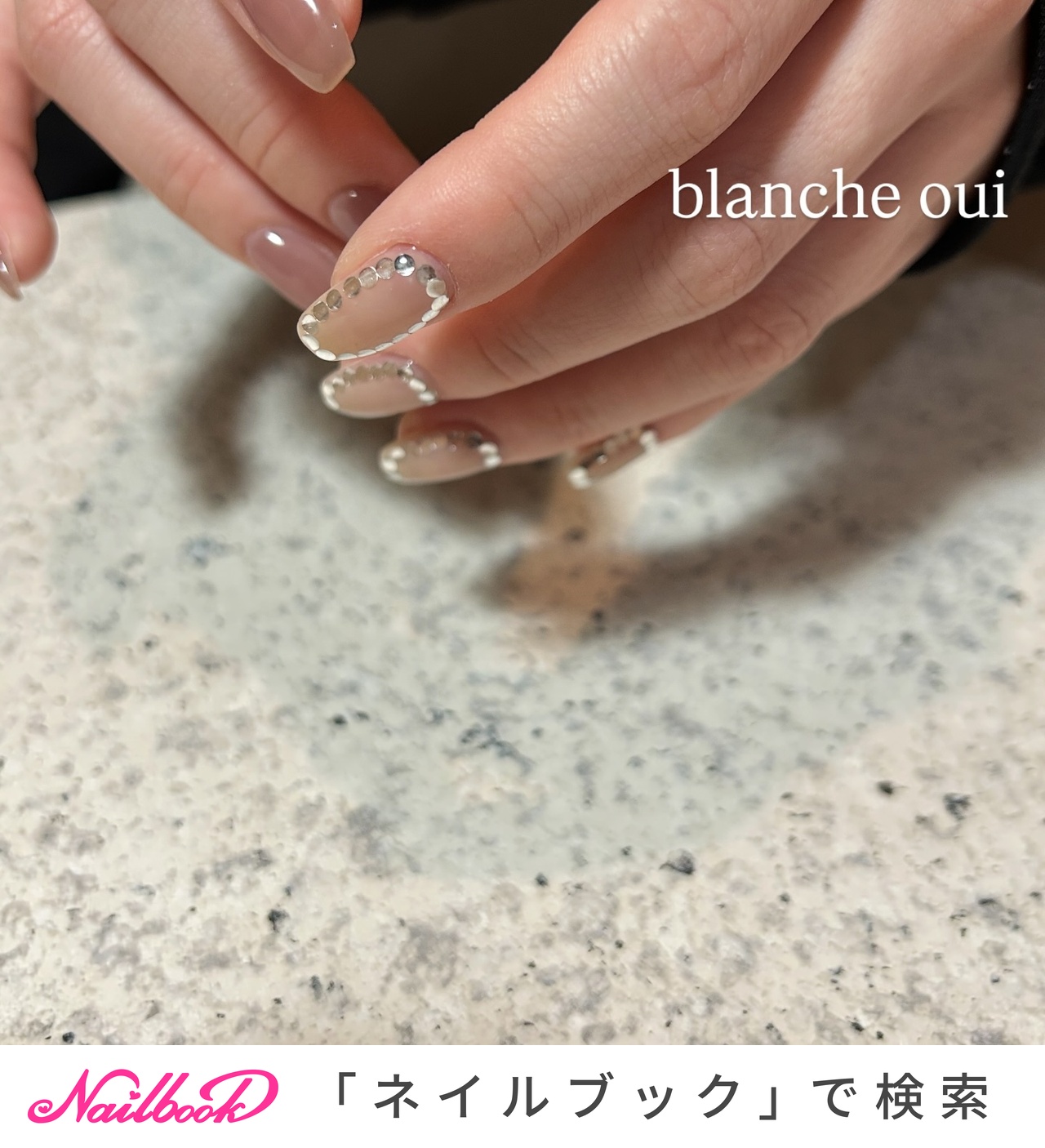 35))ホワイトネイル ネイルチップ フレンチガーリー ホログラム 囲みネイル 29))ホワイトネイル ネイルチップ フレンチガーリー ホログラム