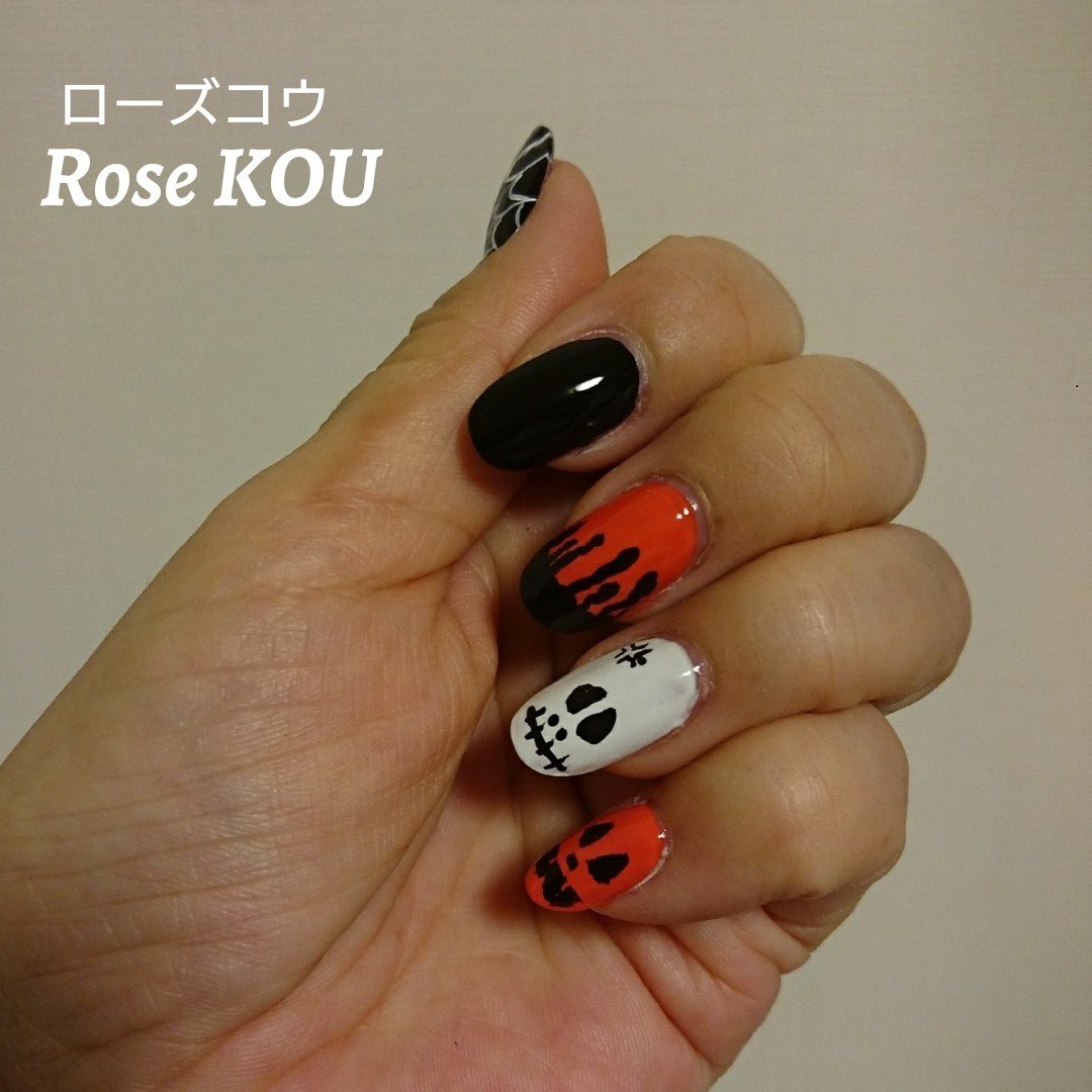 ハロウィン ハンド ロング ピンク オレンジ Rose Kou ローズコウのネイルデザイン No ネイルブック