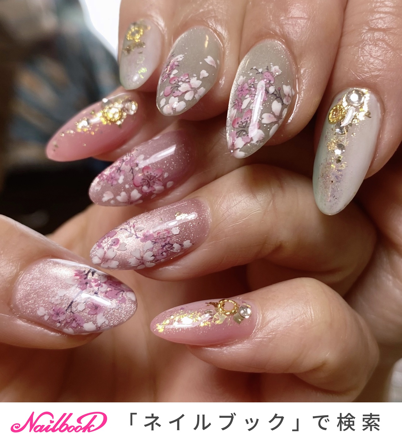 ネイルチップ 現品 オーダー かわいい 春 夏 卒業式 入学式 花 桜 91aa0c1ead80d1c3f49435db71c5db