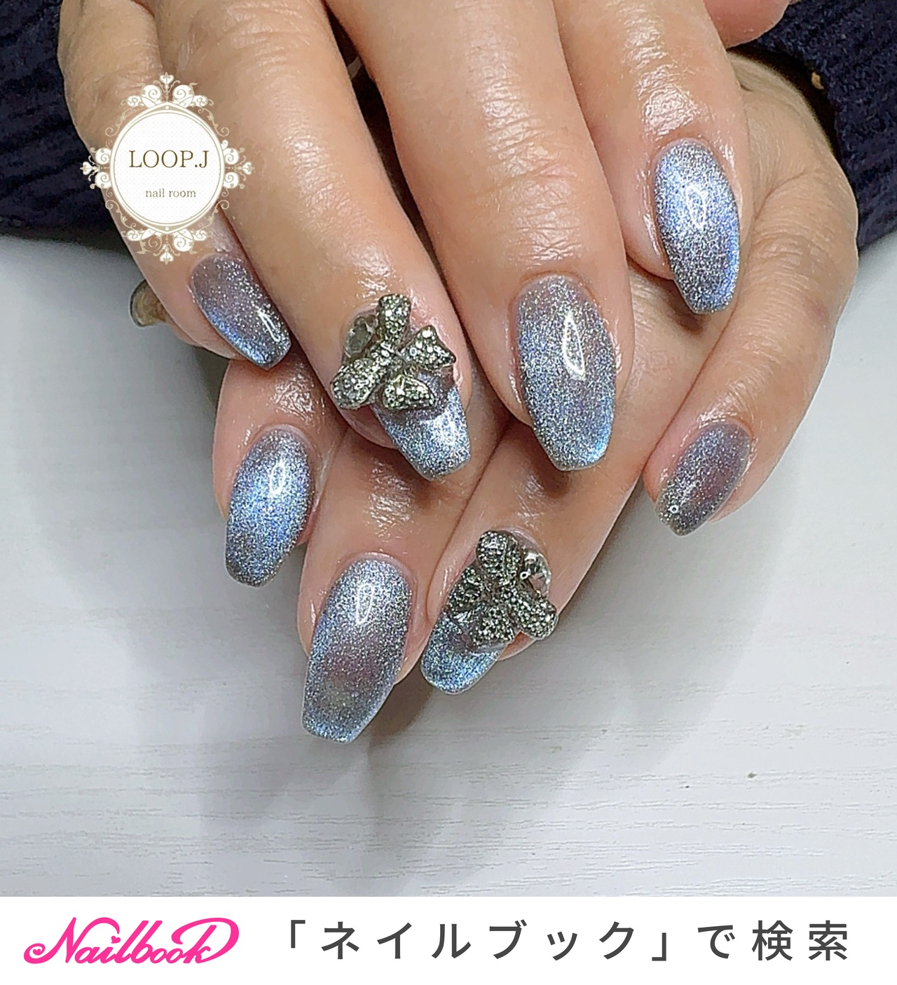 着画あり】ネイルチップ ベージュ クリスタル マグネットネイル ワン 