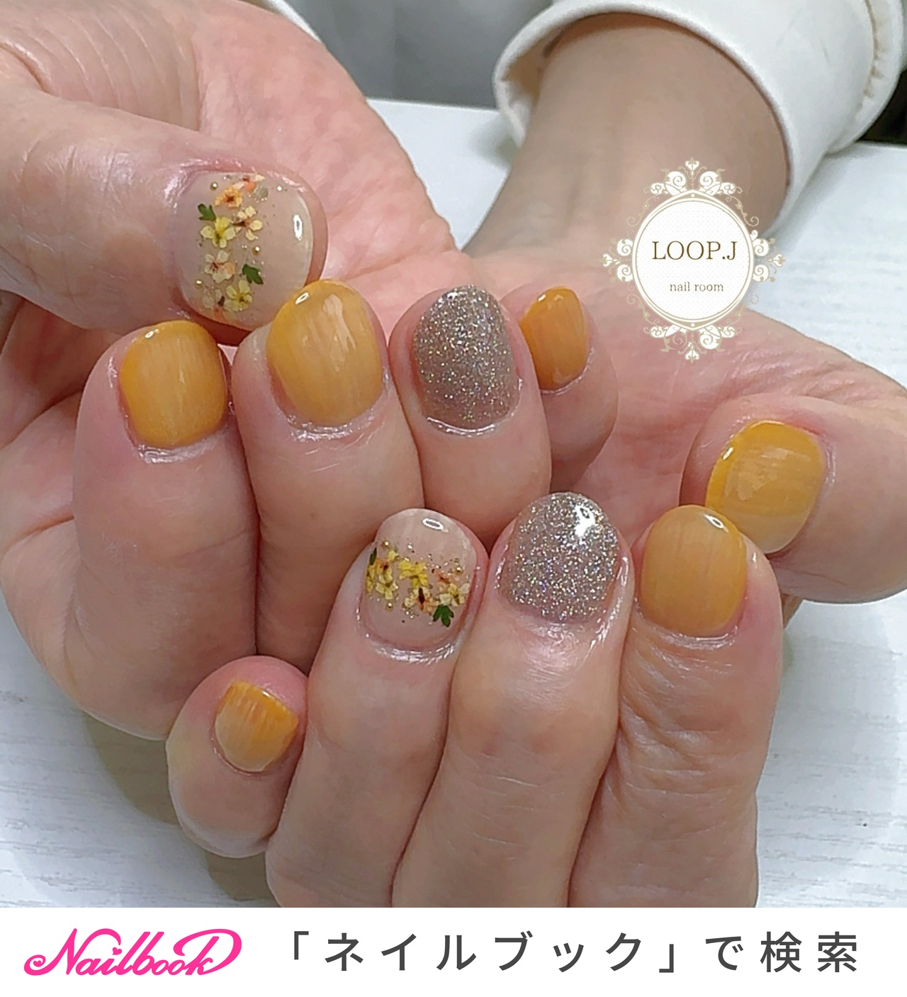 押し花/オレンジ/イエローのネイルデザイン｜ネイルブック