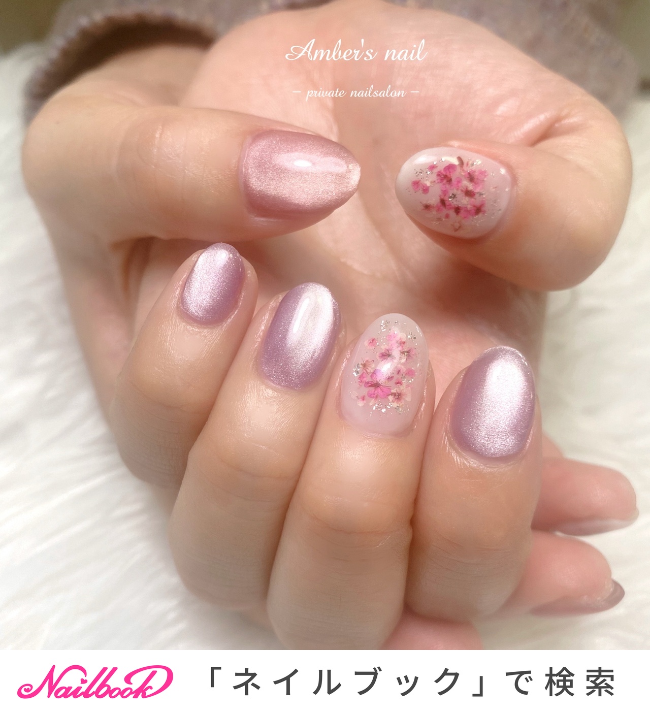 人気順｜#ラベンダーパープルのネイルデザイン｜ネイルブック