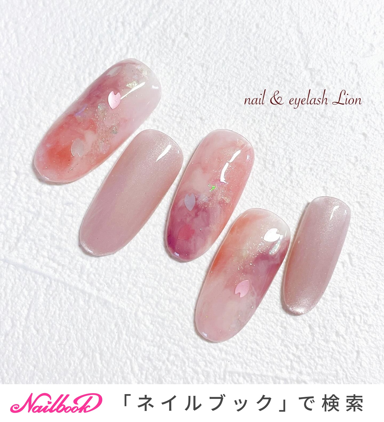 春/ハンド/ニュアンス/マグネット/桜 - lionnail_yoshinoの